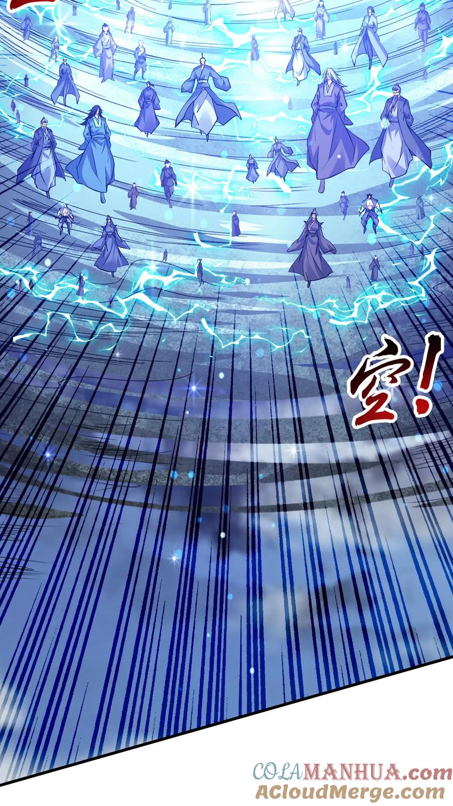 《玄幻，我能无限顿悟》第315话 灭世危机 第26页