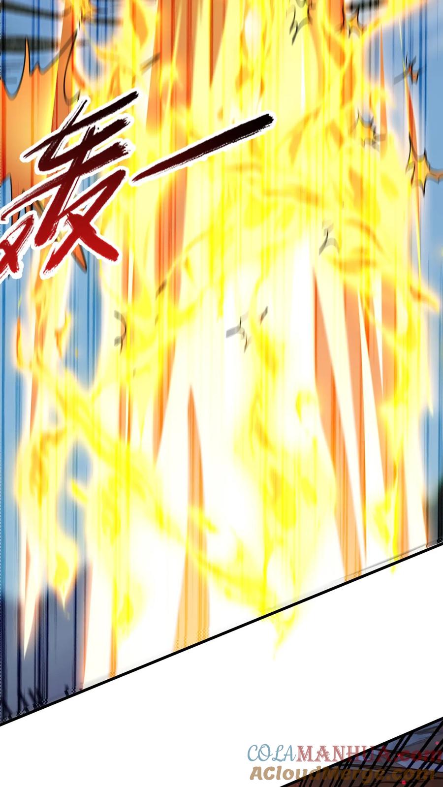 《玄幻，我能无限顿悟》第316话 万古无敌 第21页