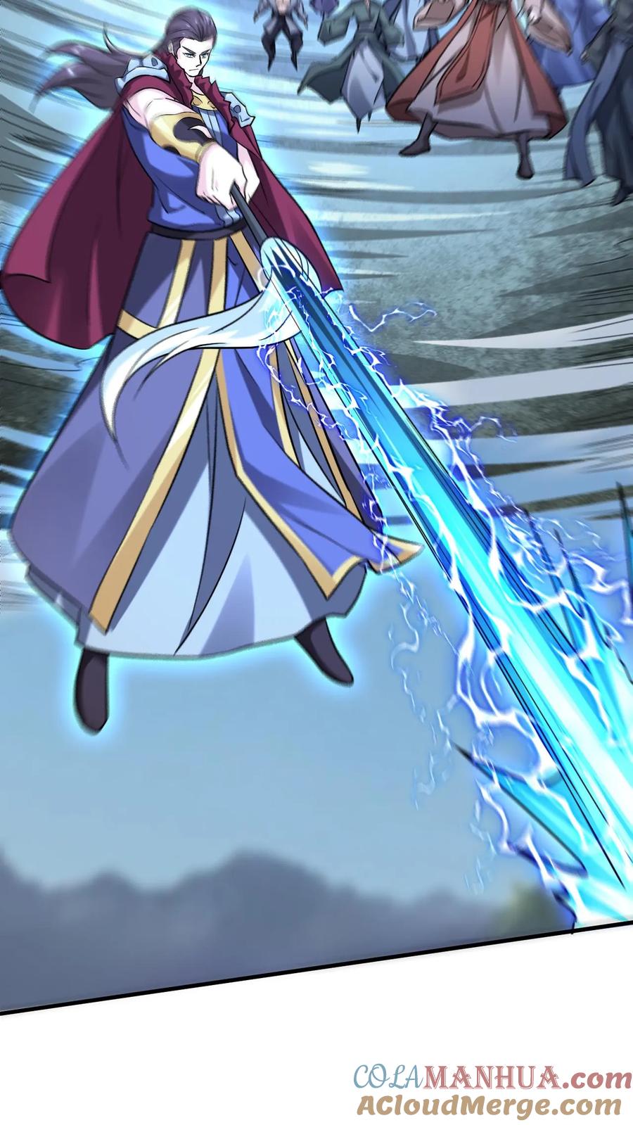 《玄幻，我能无限顿悟》第316话 万古无敌 第9页
