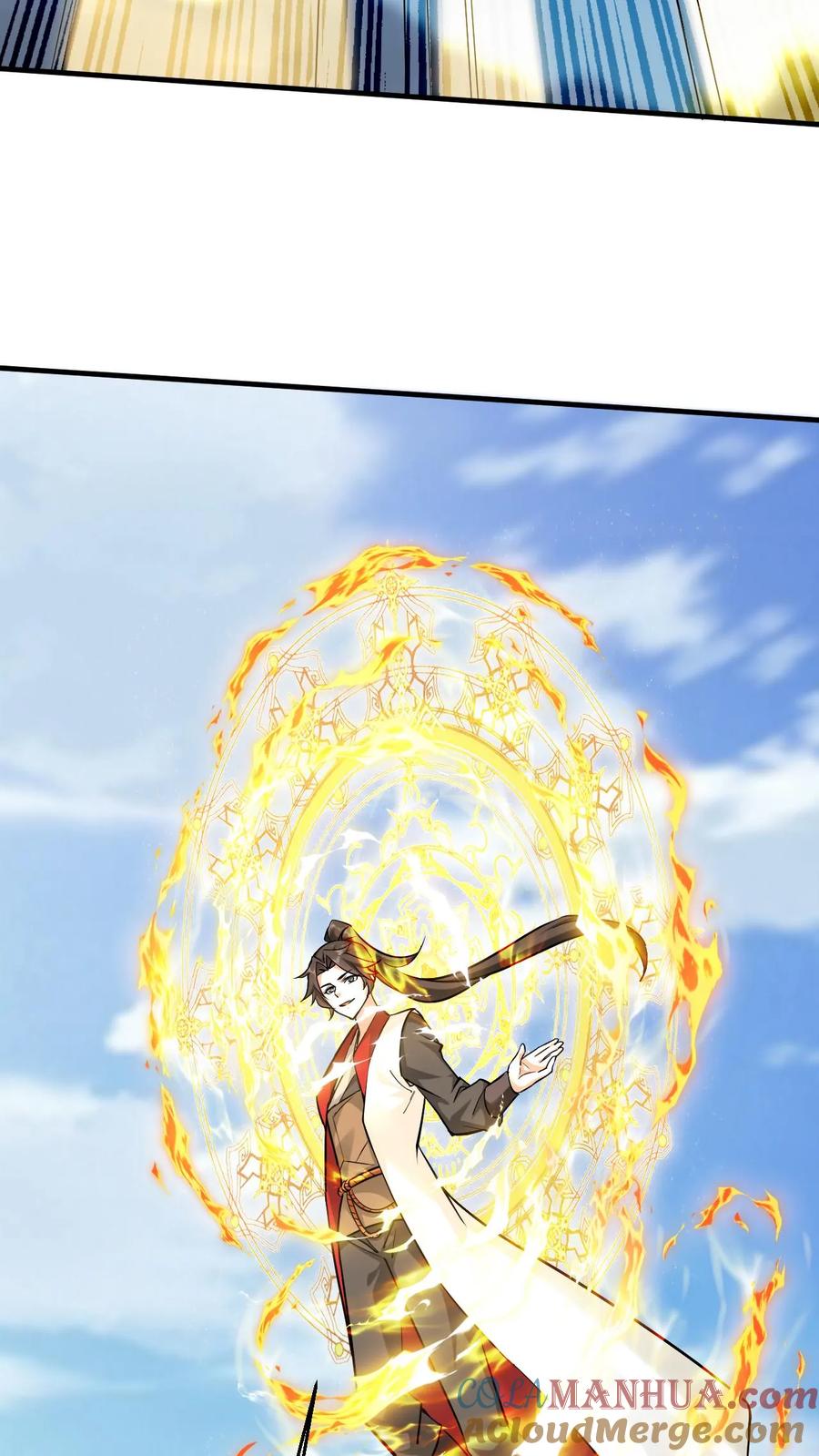 《玄幻，我能无限顿悟》第316话 万古无敌 第23页