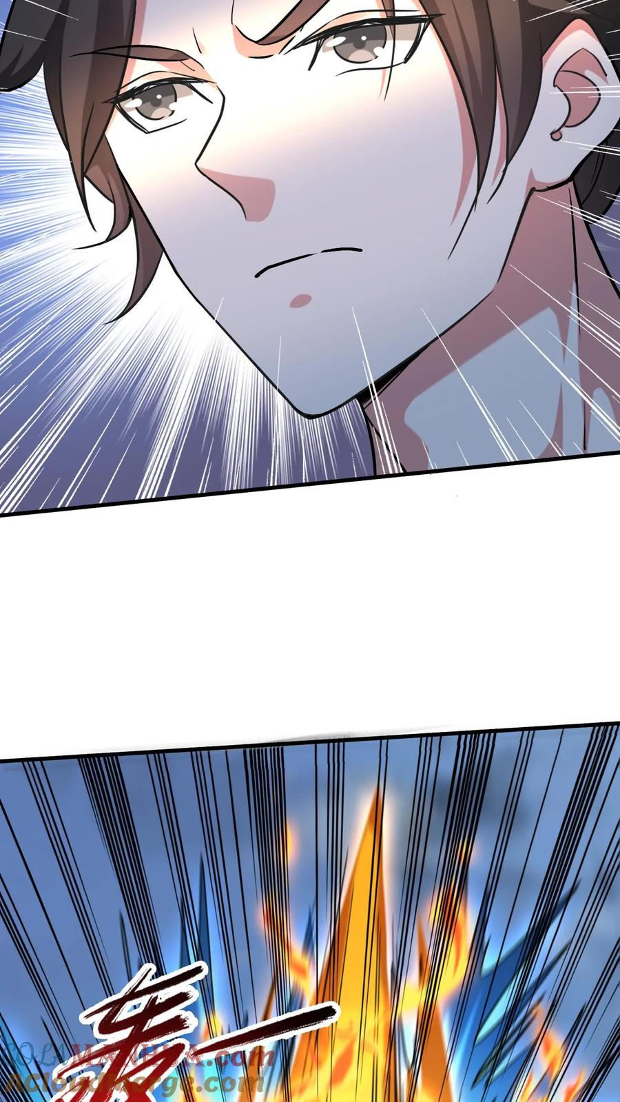 《玄幻，我能无限顿悟》第316话 万古无敌 第15页