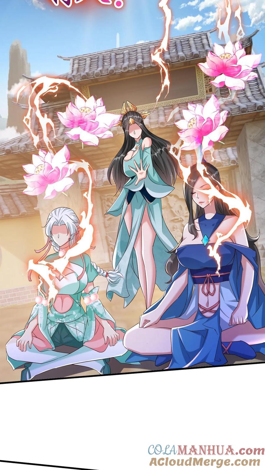 《玄幻，我能无限顿悟》第31话 三花聚顶 第13页