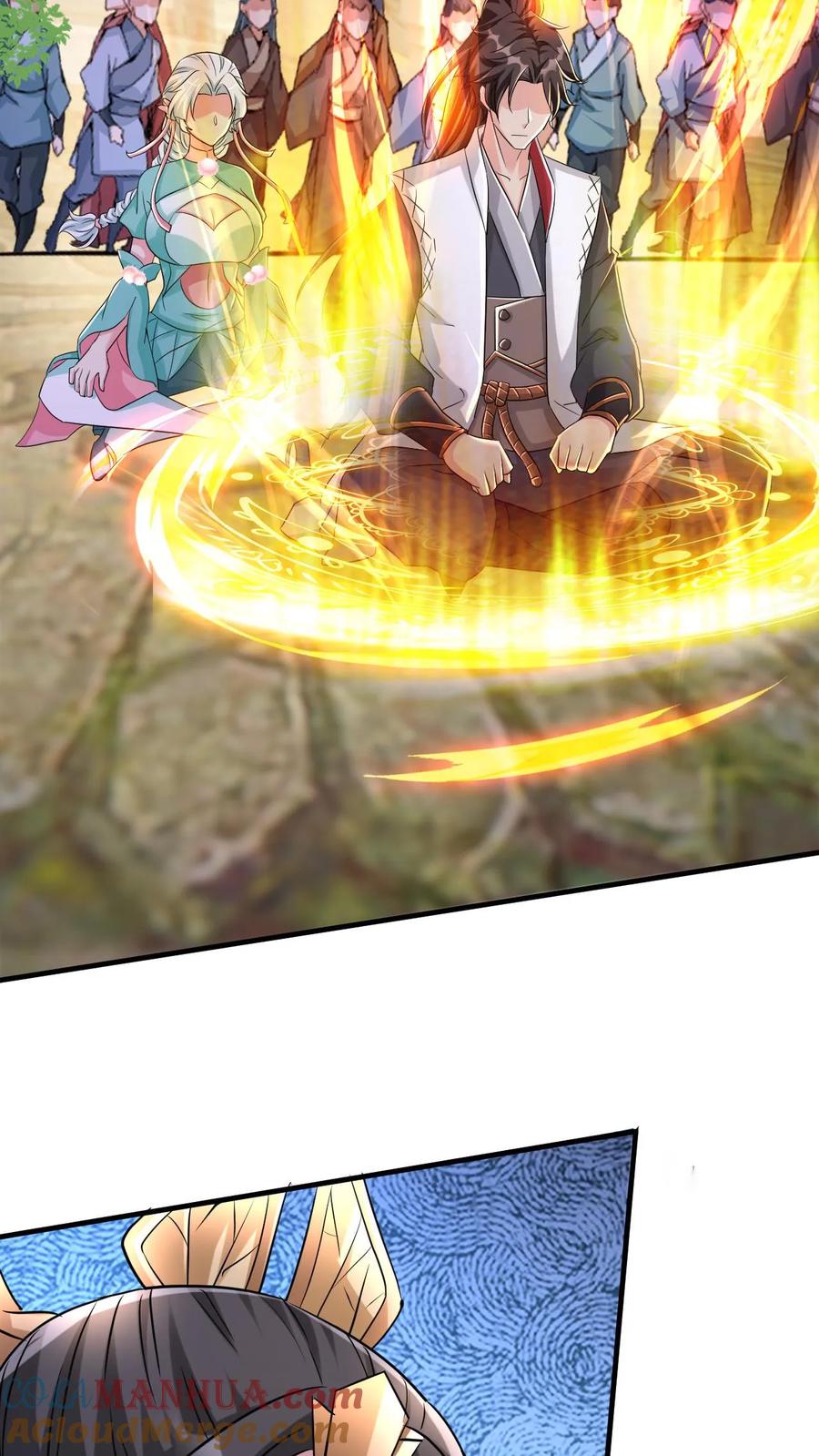《玄幻，我能无限顿悟》第31话 三花聚顶 第3页