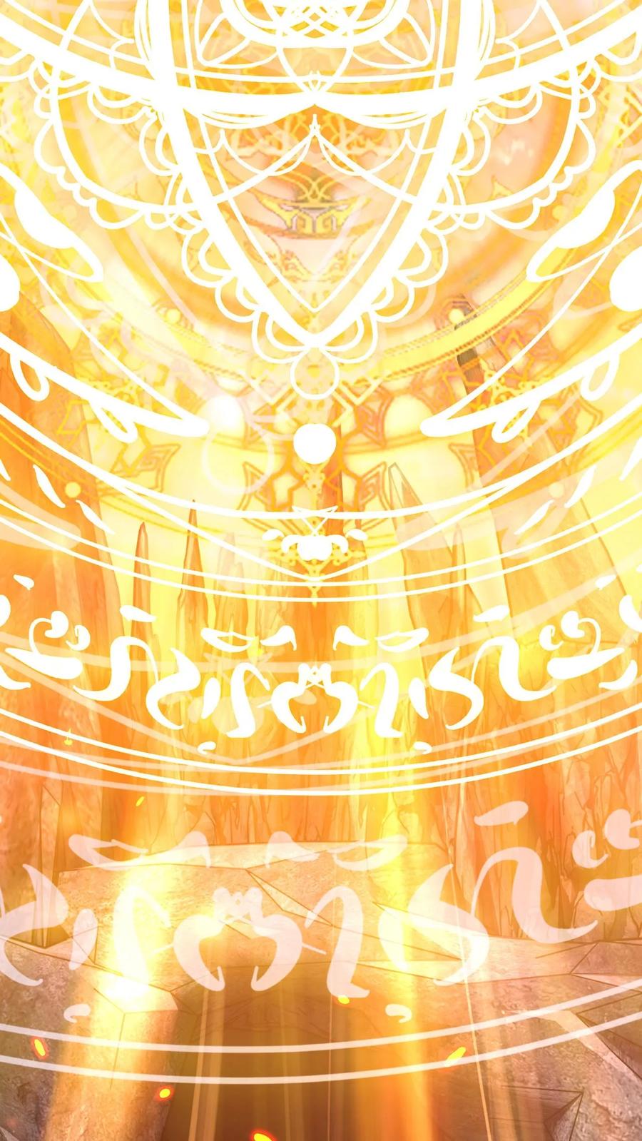 《玄幻，我能无限顿悟》第35话 冲突 第4页