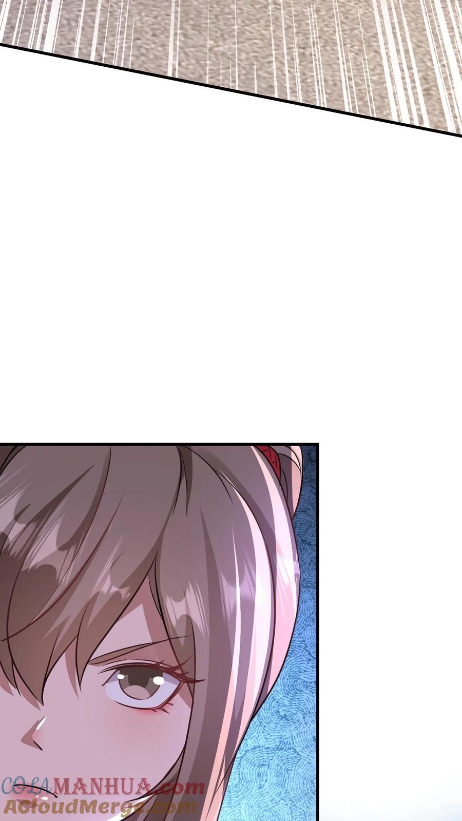 《玄幻，我能无限顿悟》第35话 冲突 第17页