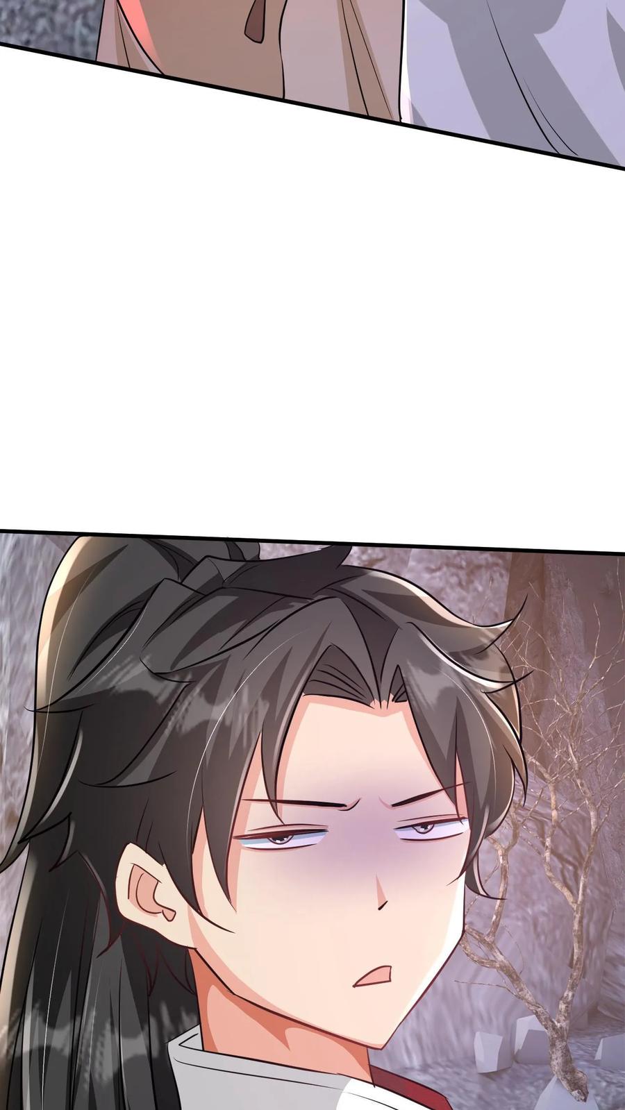 《玄幻，我能无限顿悟》第36话 为何要给你面子 第18页