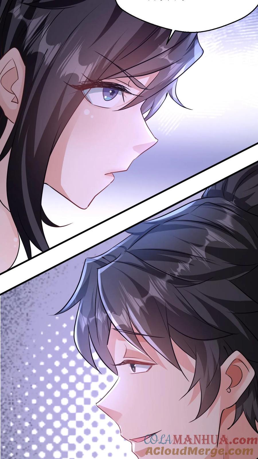 《玄幻，我能无限顿悟》第37话 对战张云飞 第6页