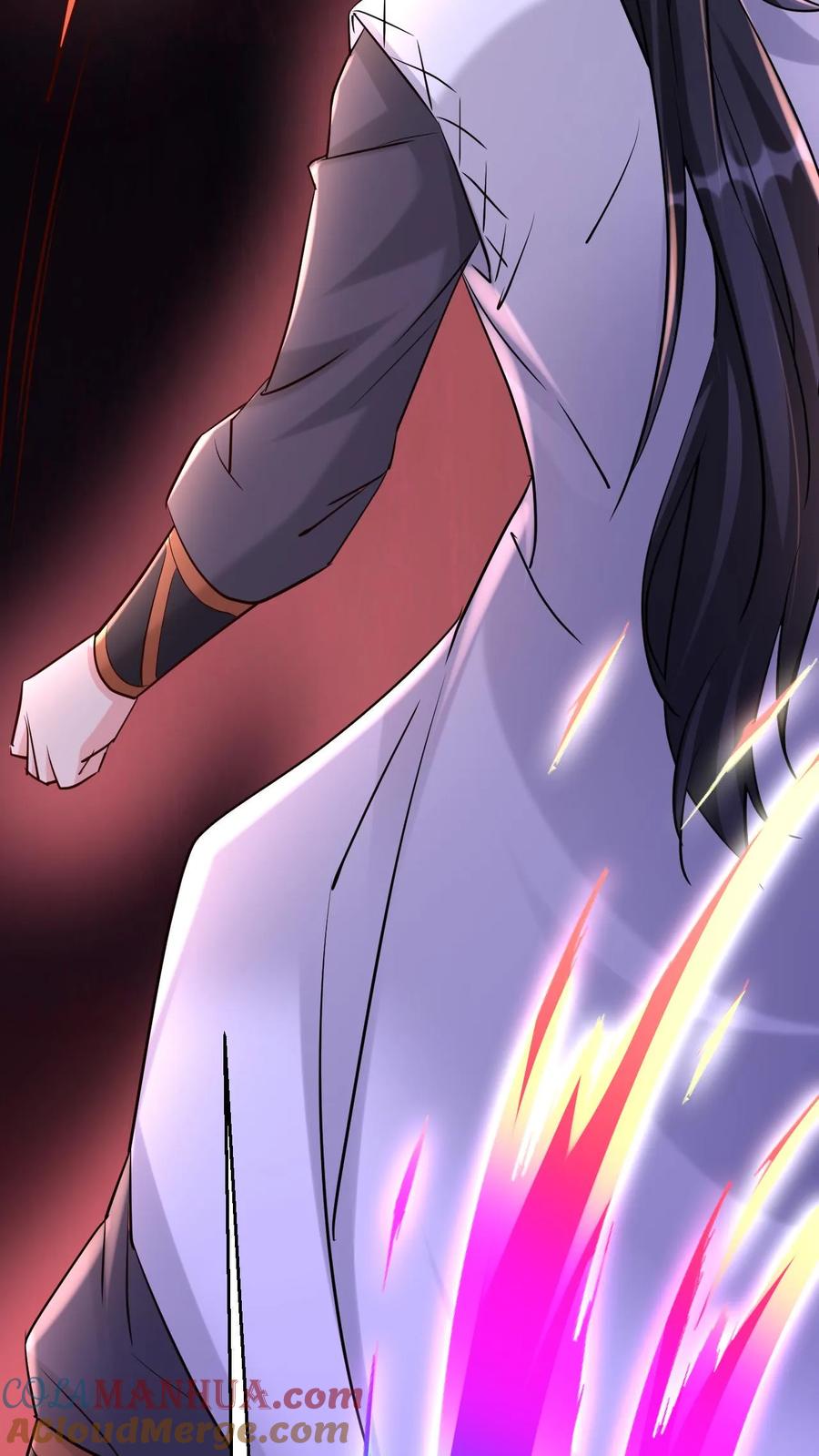 《玄幻，我能无限顿悟》第38话 五行领域 第27页