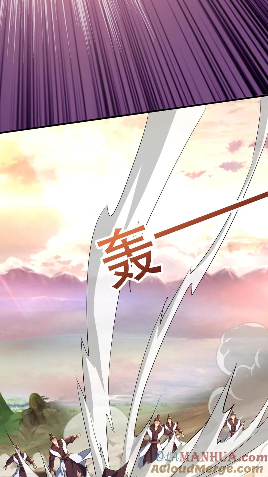 《玄幻，我能无限顿悟》第43话 一骑当千 第5页