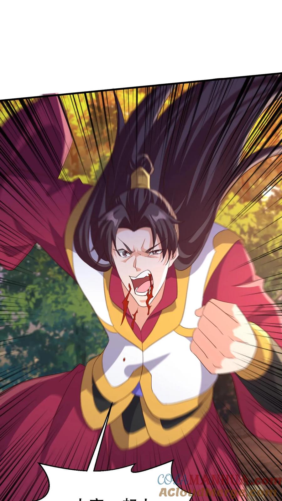 《玄幻，我能无限顿悟》第43话 一骑当千 第23页