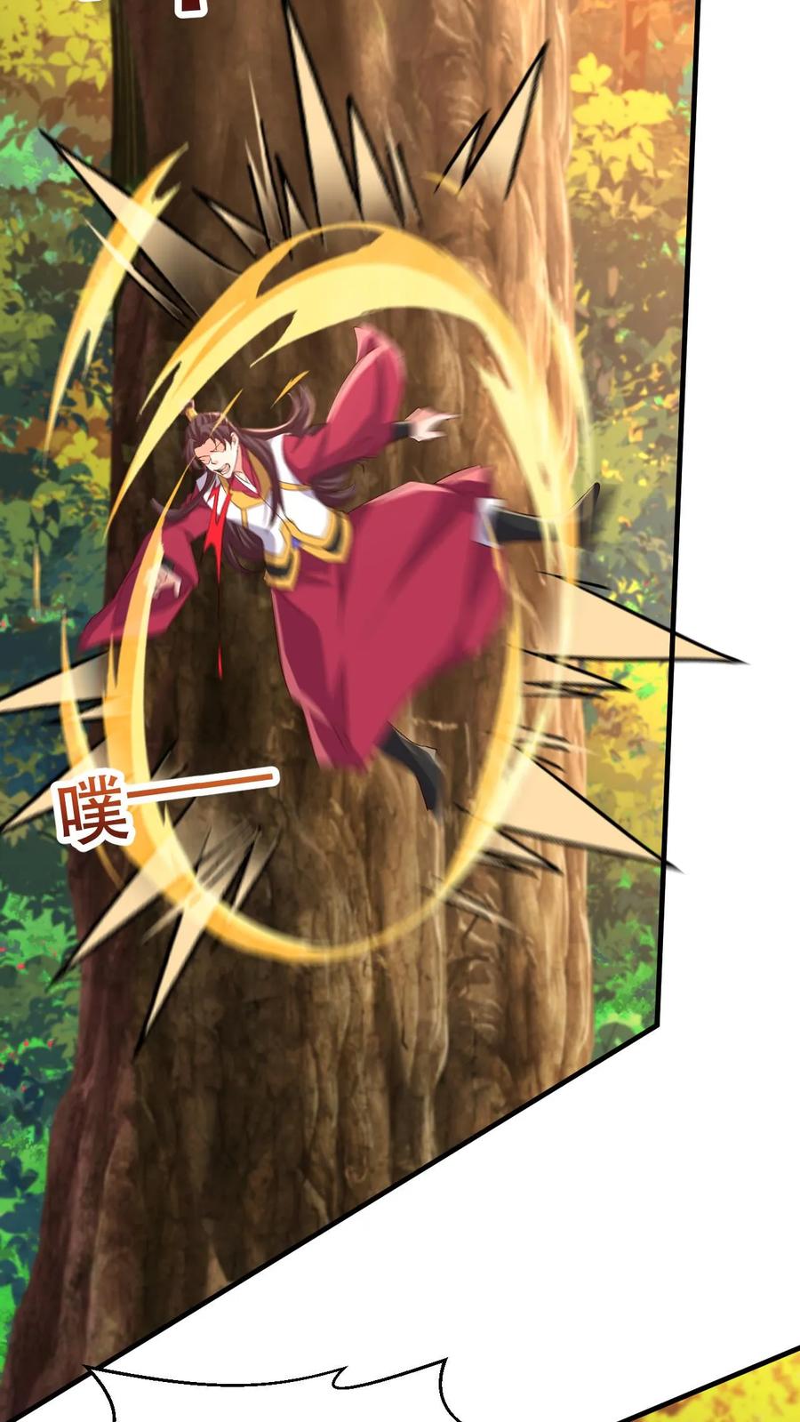 《玄幻，我能无限顿悟》第43话 一骑当千 第18页
