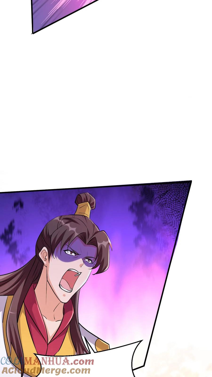 《玄幻，我能无限顿悟》第44话 遍地灵宝 第13页