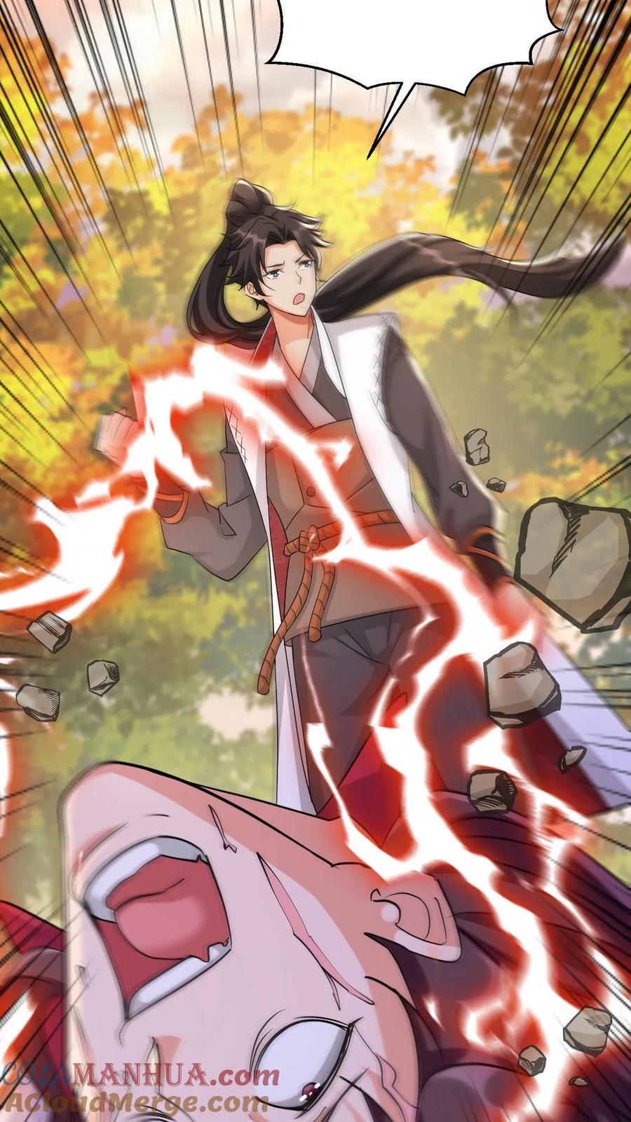 《玄幻，我能无限顿悟》第44话 遍地灵宝 第19页