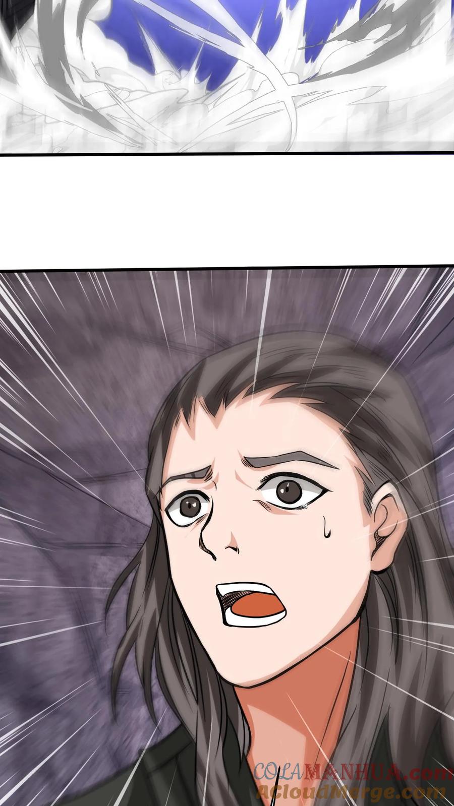 《玄幻，我能无限顿悟》第46话 不过如此 第23页