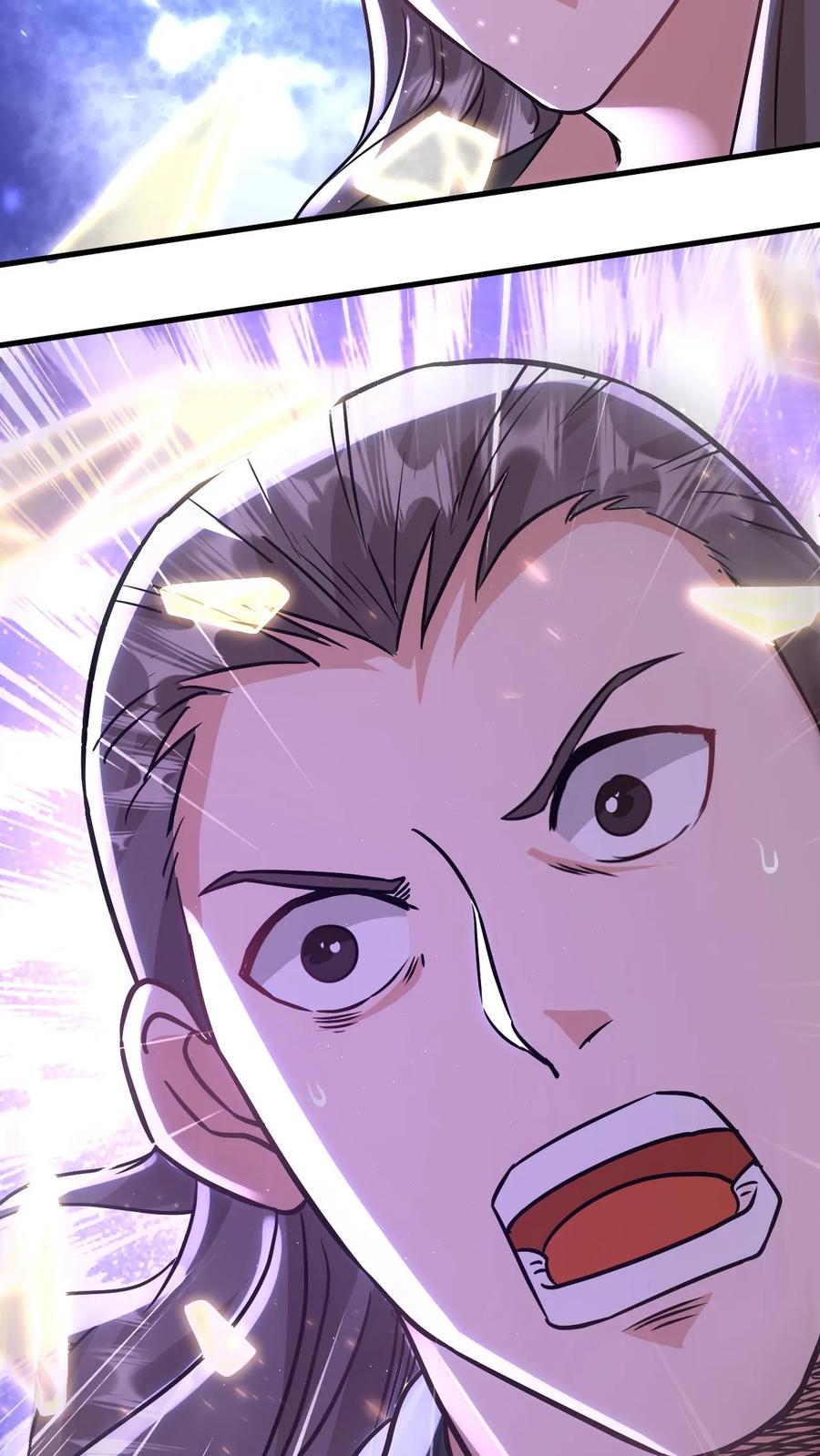 《玄幻，我能无限顿悟》第46话 不过如此 第30页