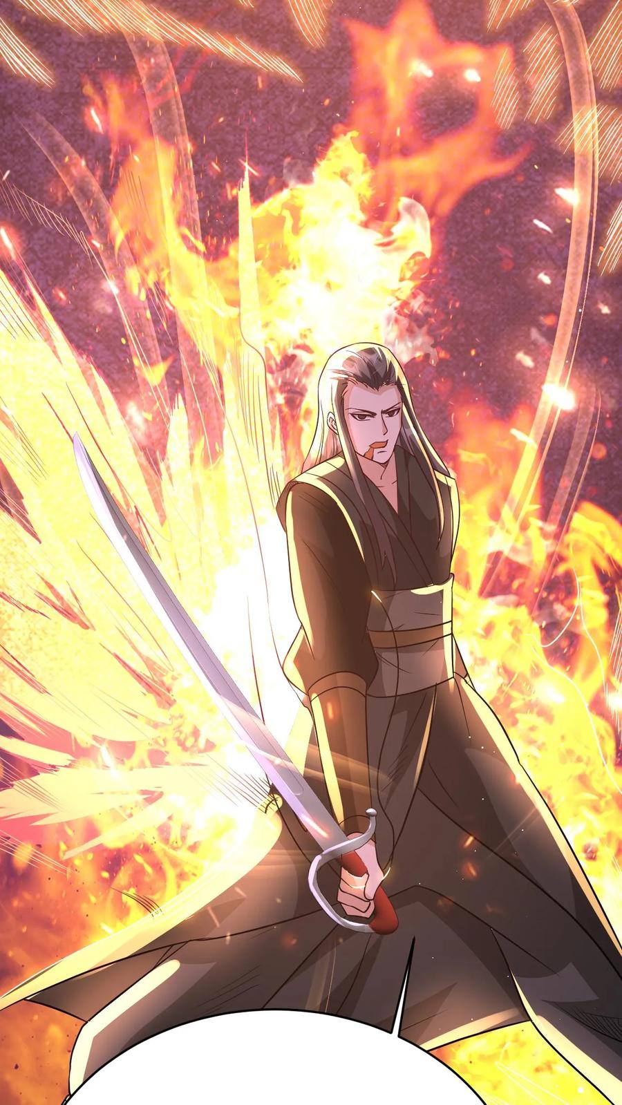 《玄幻，我能无限顿悟》第46话 不过如此 第16页