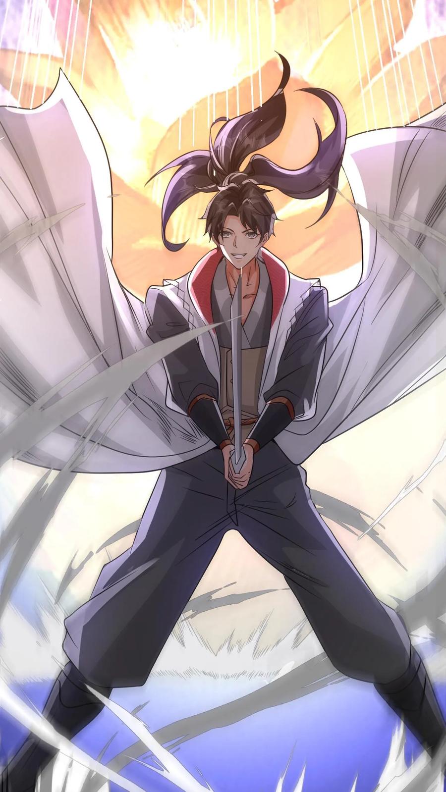 《玄幻，我能无限顿悟》第46话 不过如此 第22页