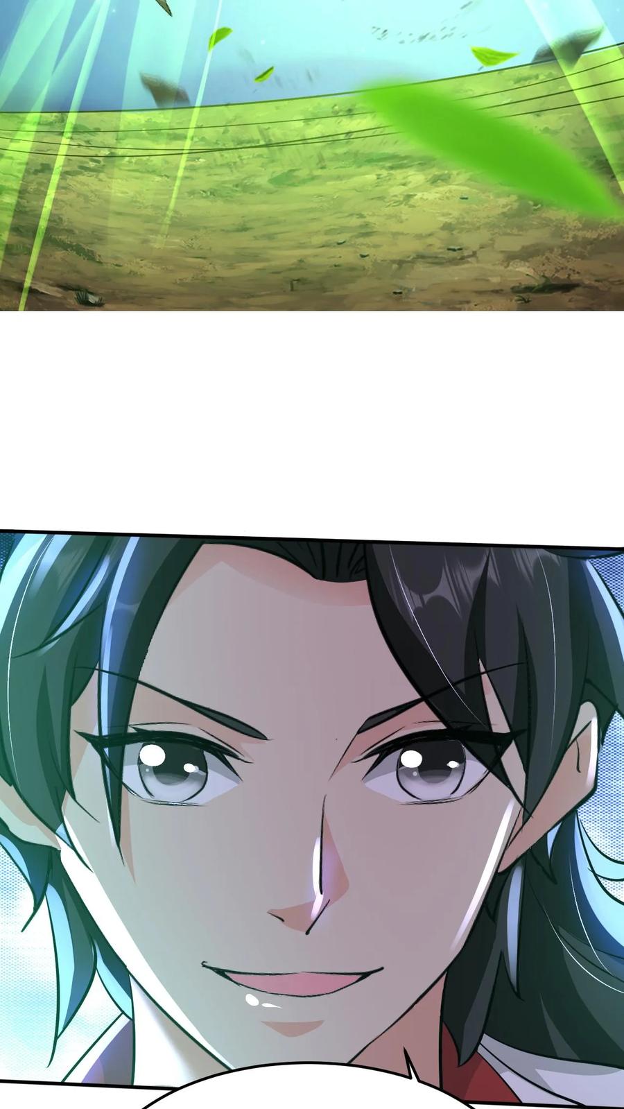 《玄幻，我能无限顿悟》第47话 三大妖孽 第24页