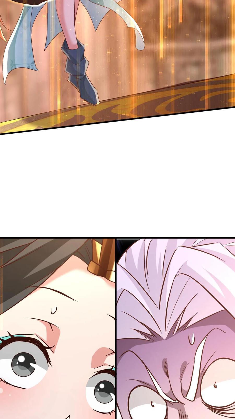 《玄幻，我能无限顿悟》第3话 打破记录 第44页