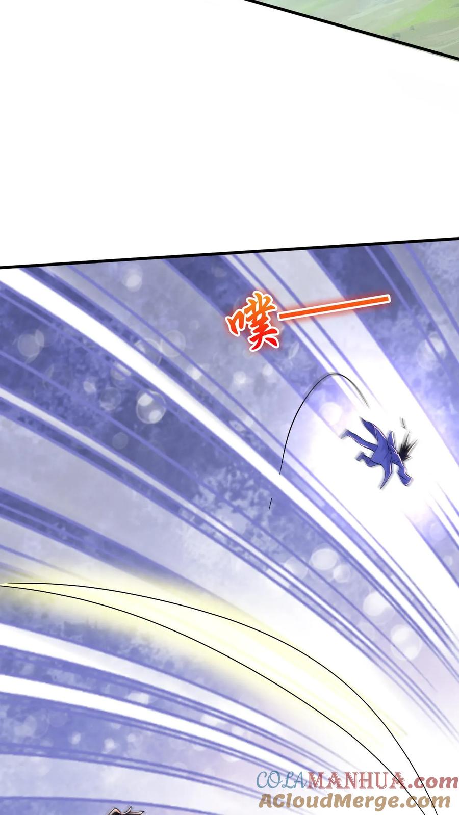 《玄幻，我能无限顿悟》第50话 重伤时空体 第25页