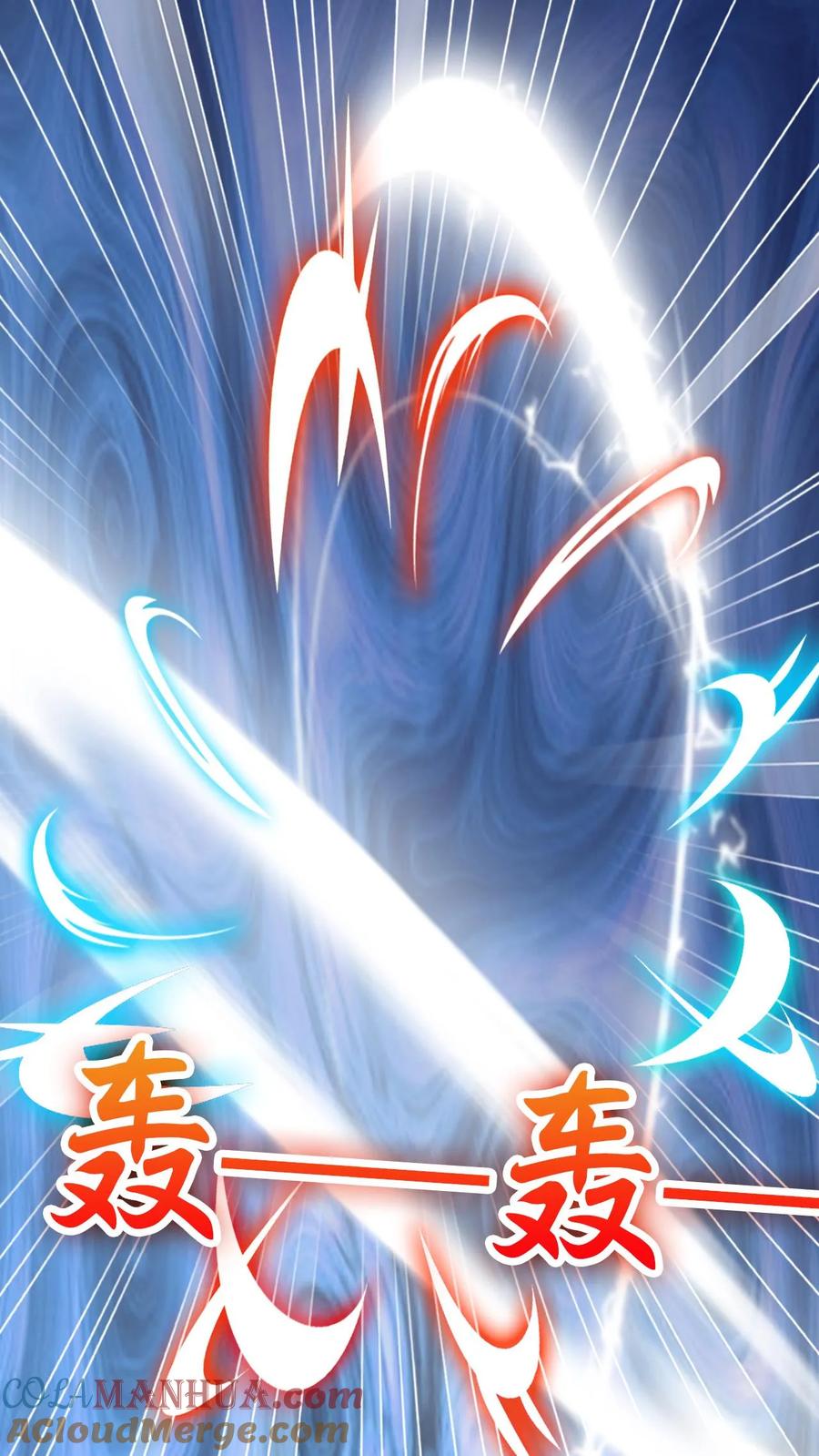 《玄幻，我能无限顿悟》第50话 重伤时空体 第13页