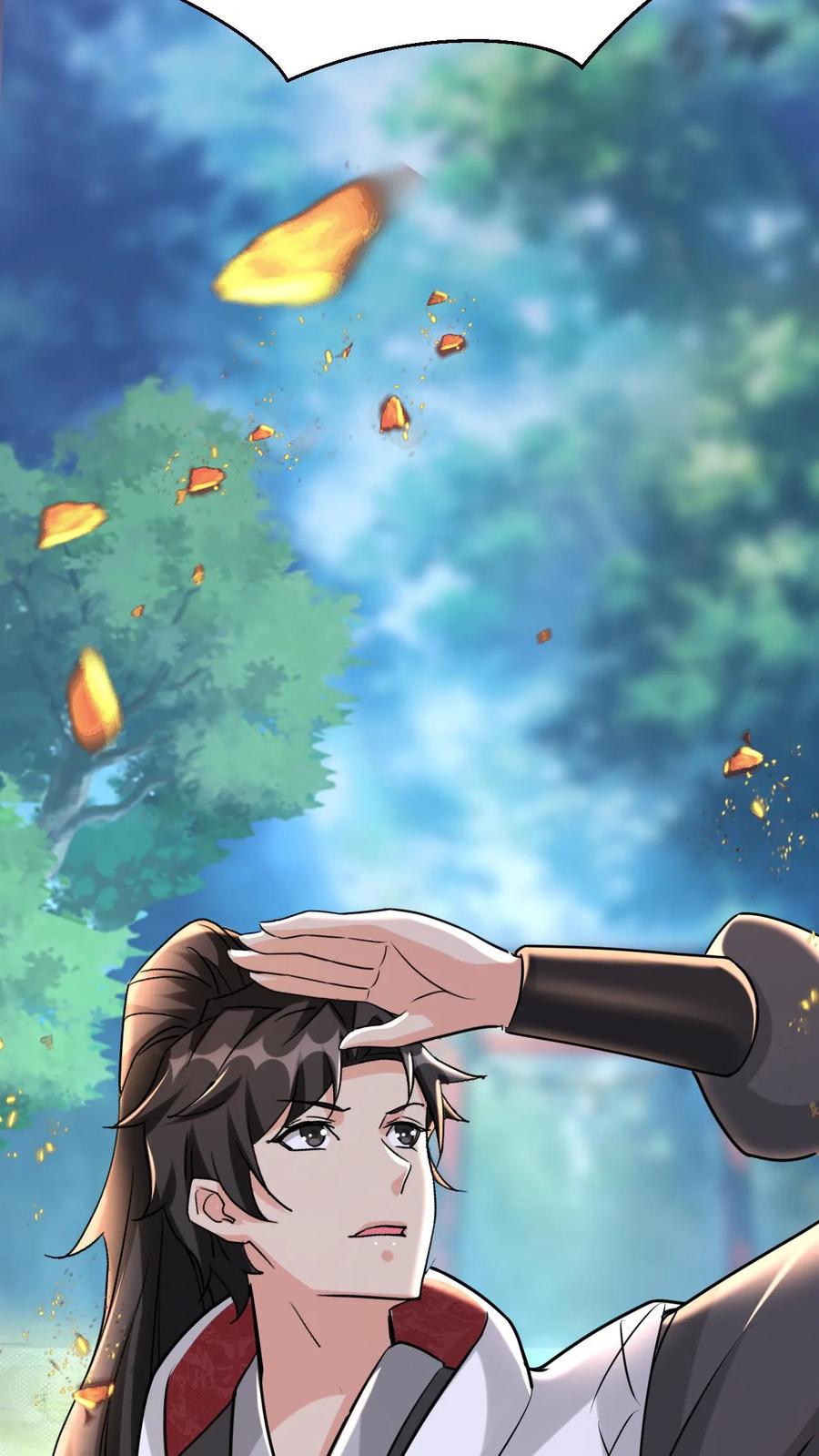 《玄幻，我能无限顿悟》第51话 嚣张的资本 第25页