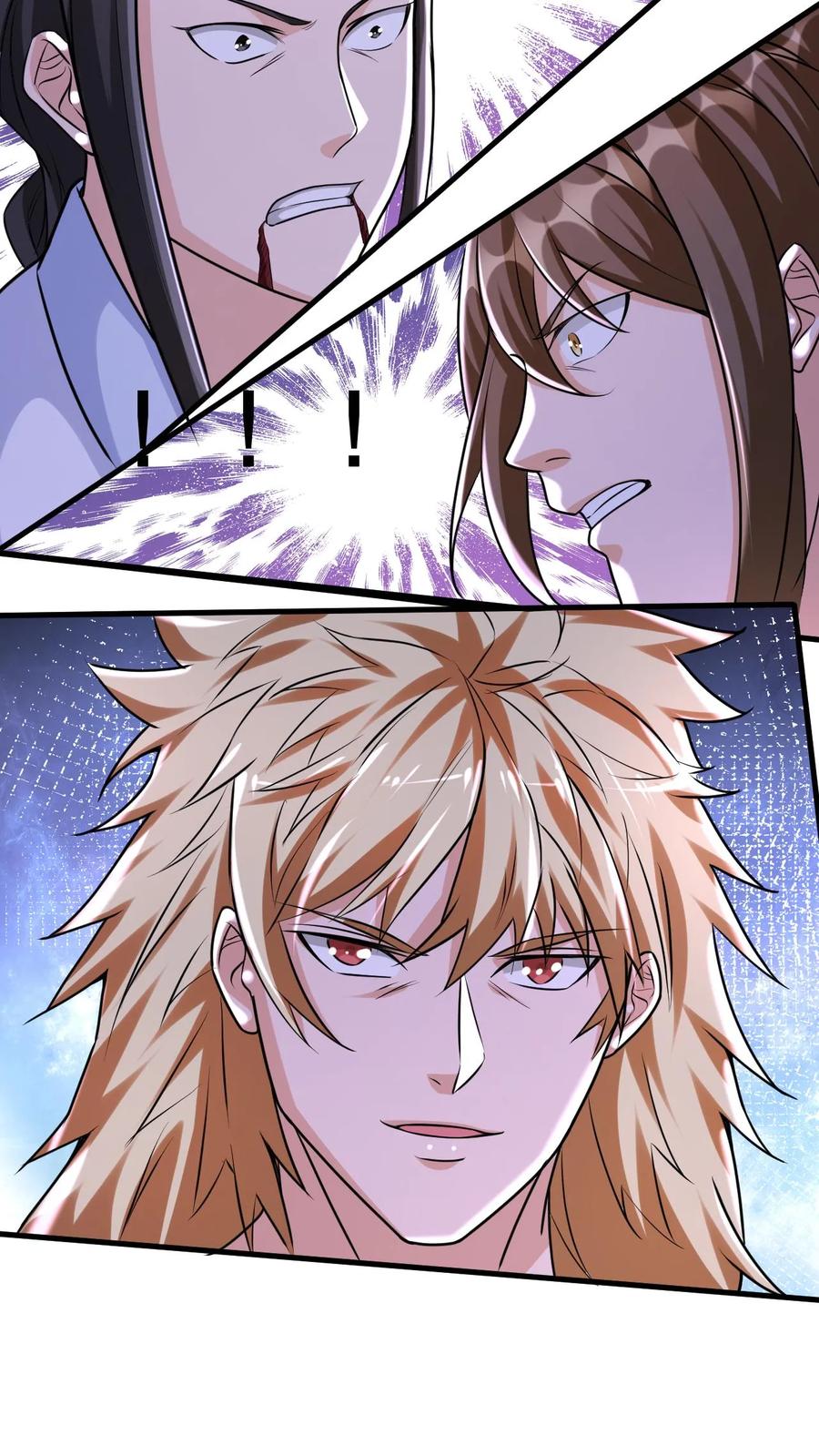 《玄幻，我能无限顿悟》第51话 嚣张的资本 第3页