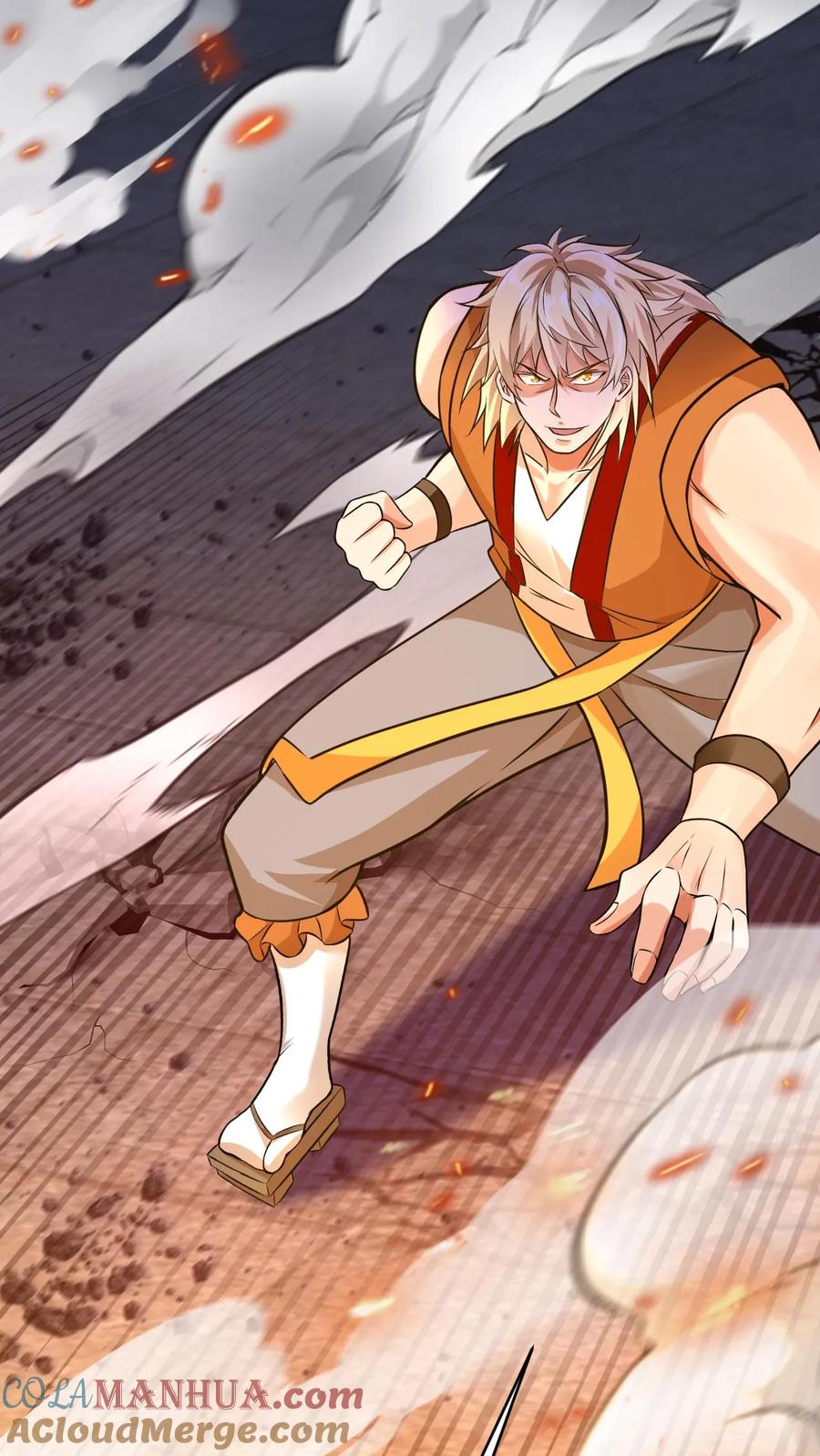 《玄幻，我能无限顿悟》第52话 武痴赵无极 第31页