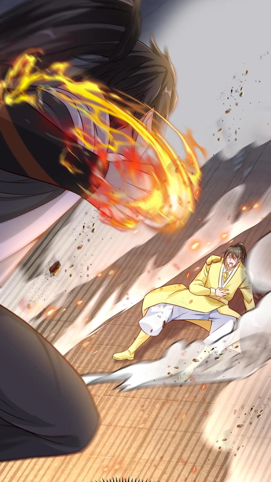 《玄幻，我能无限顿悟》第52话 武痴赵无极 第18页