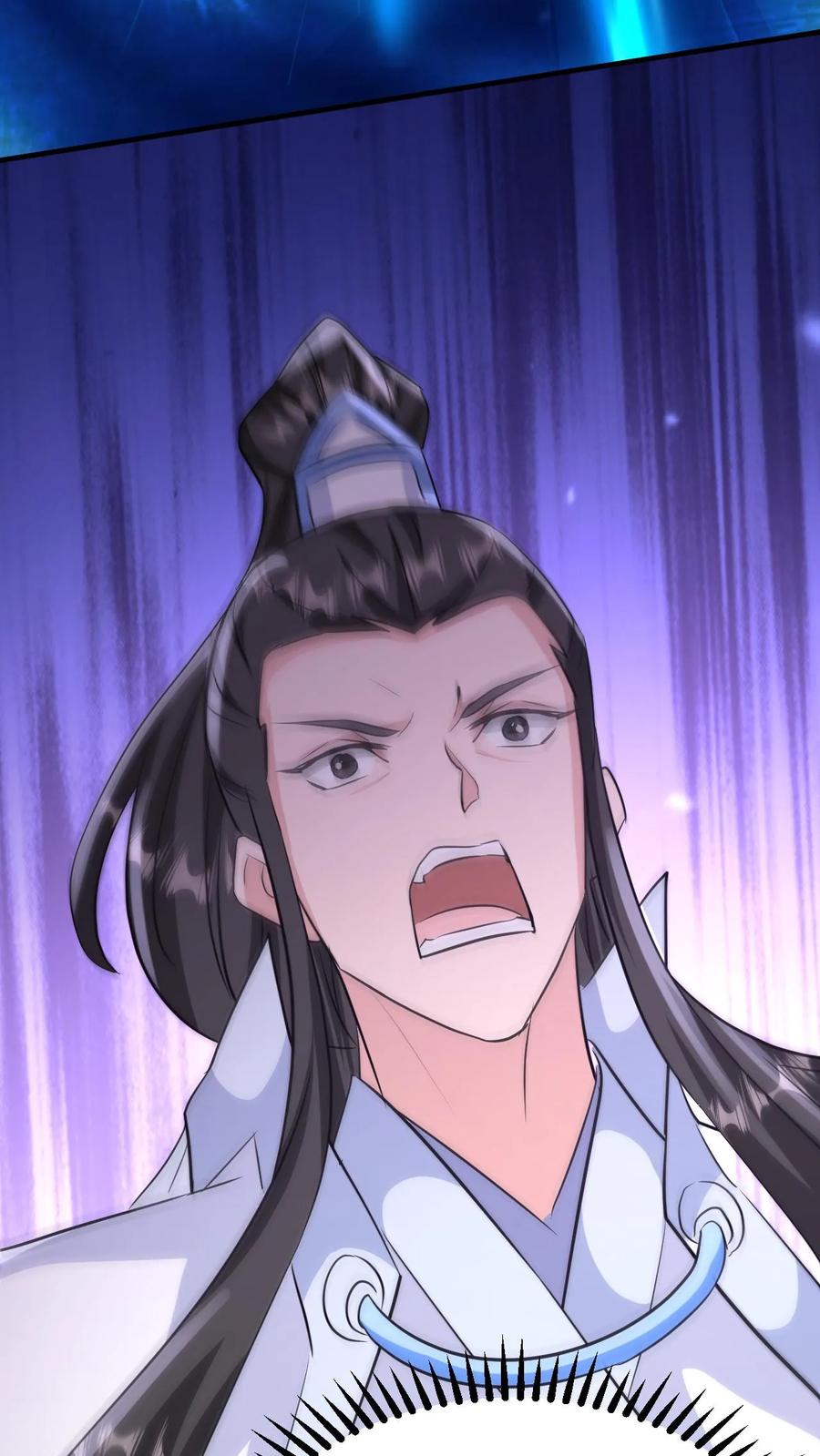 《玄幻，我能无限顿悟》第53话 你上当了！ 第22页