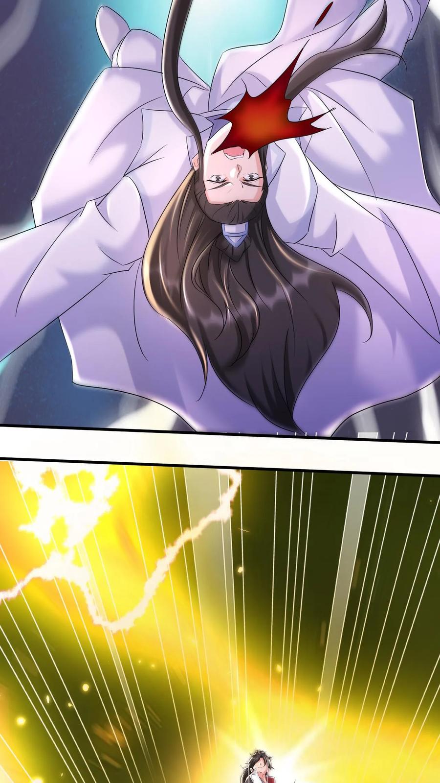 《玄幻，我能无限顿悟》第55话 当我的追随者吧 第17页