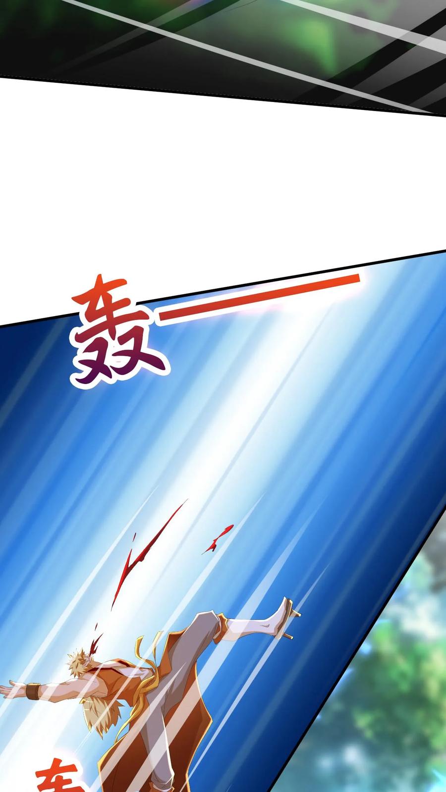 《玄幻，我能无限顿悟》第55话 当我的追随者吧 第13页