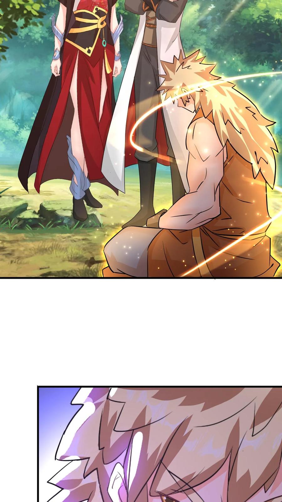 《玄幻，我能无限顿悟》第56话 师兄真牛 第18页
