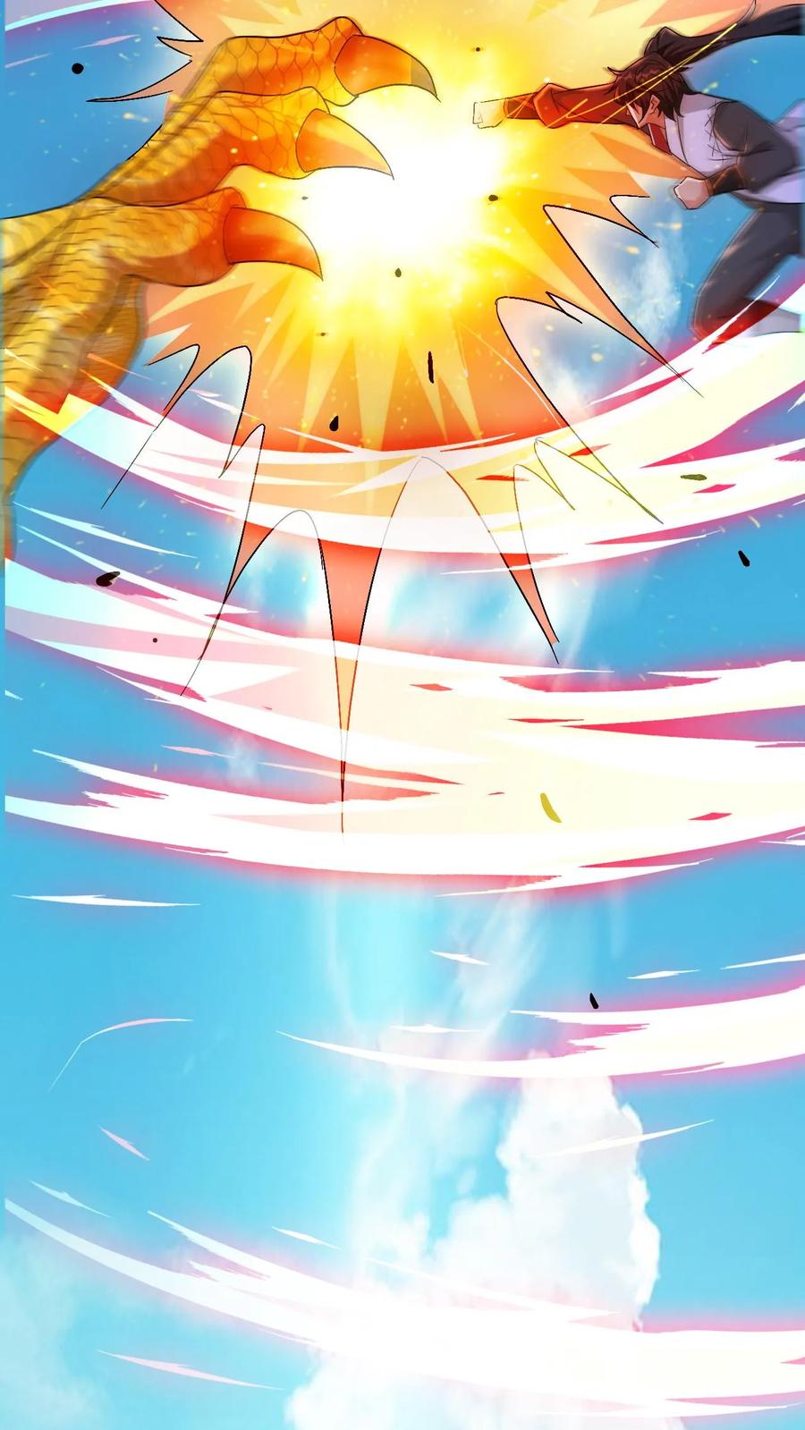 《玄幻，我能无限顿悟》第58话 一人败双龙 第14页