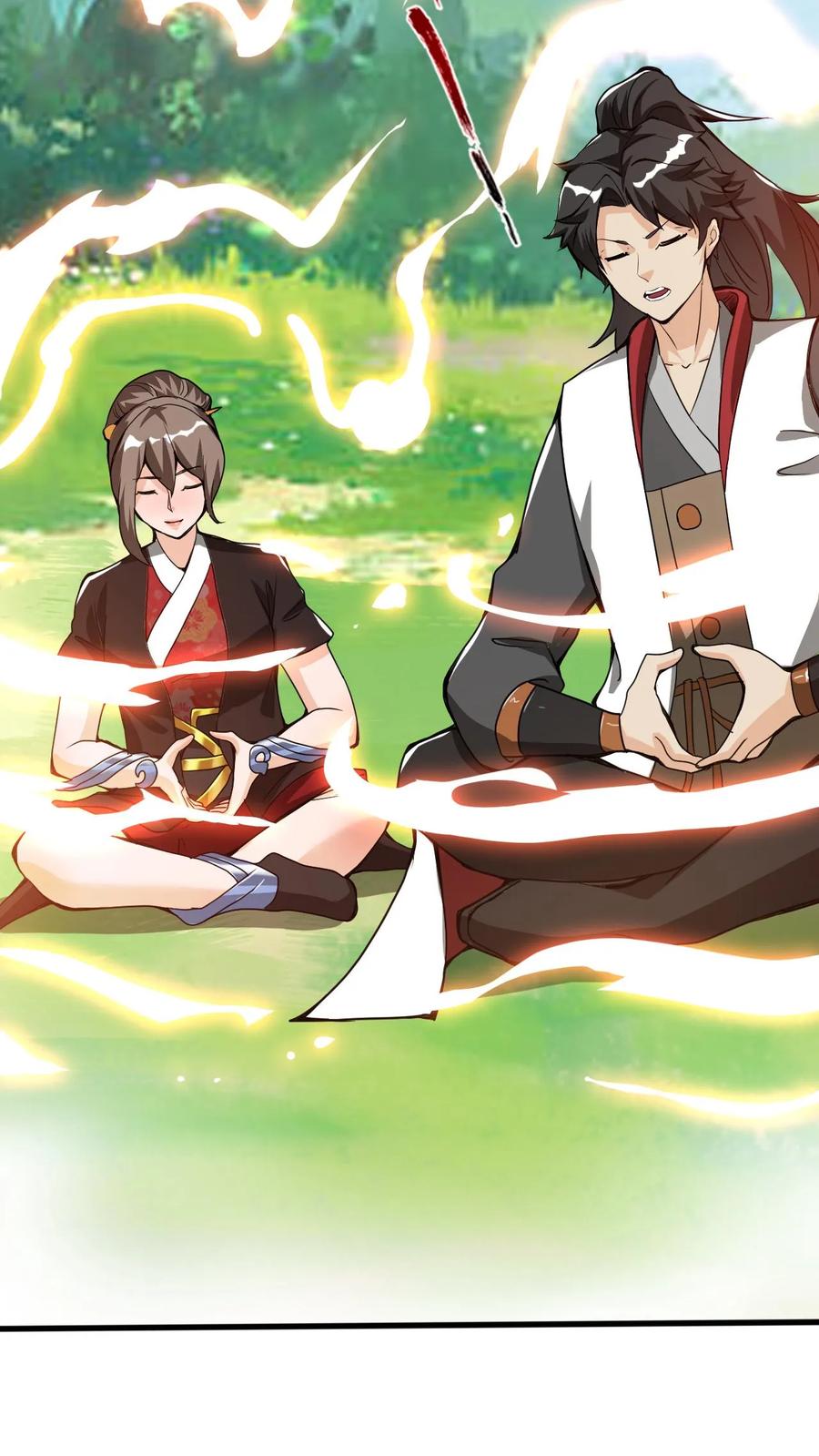 《玄幻，我能无限顿悟》第59话 真香 第13页