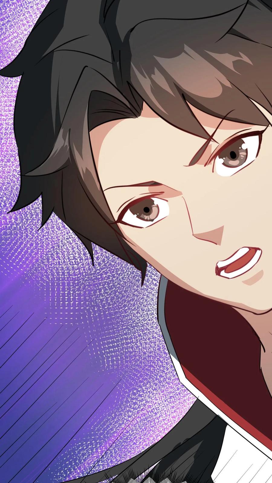 《玄幻，我能无限顿悟》第60话 一拳超人 第32页