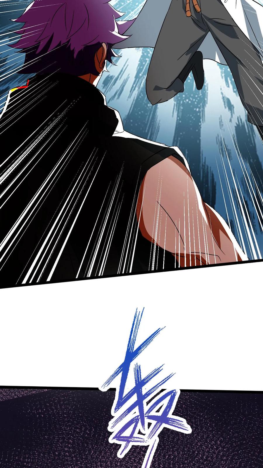 《玄幻，我能无限顿悟》第60话 一拳超人 第18页