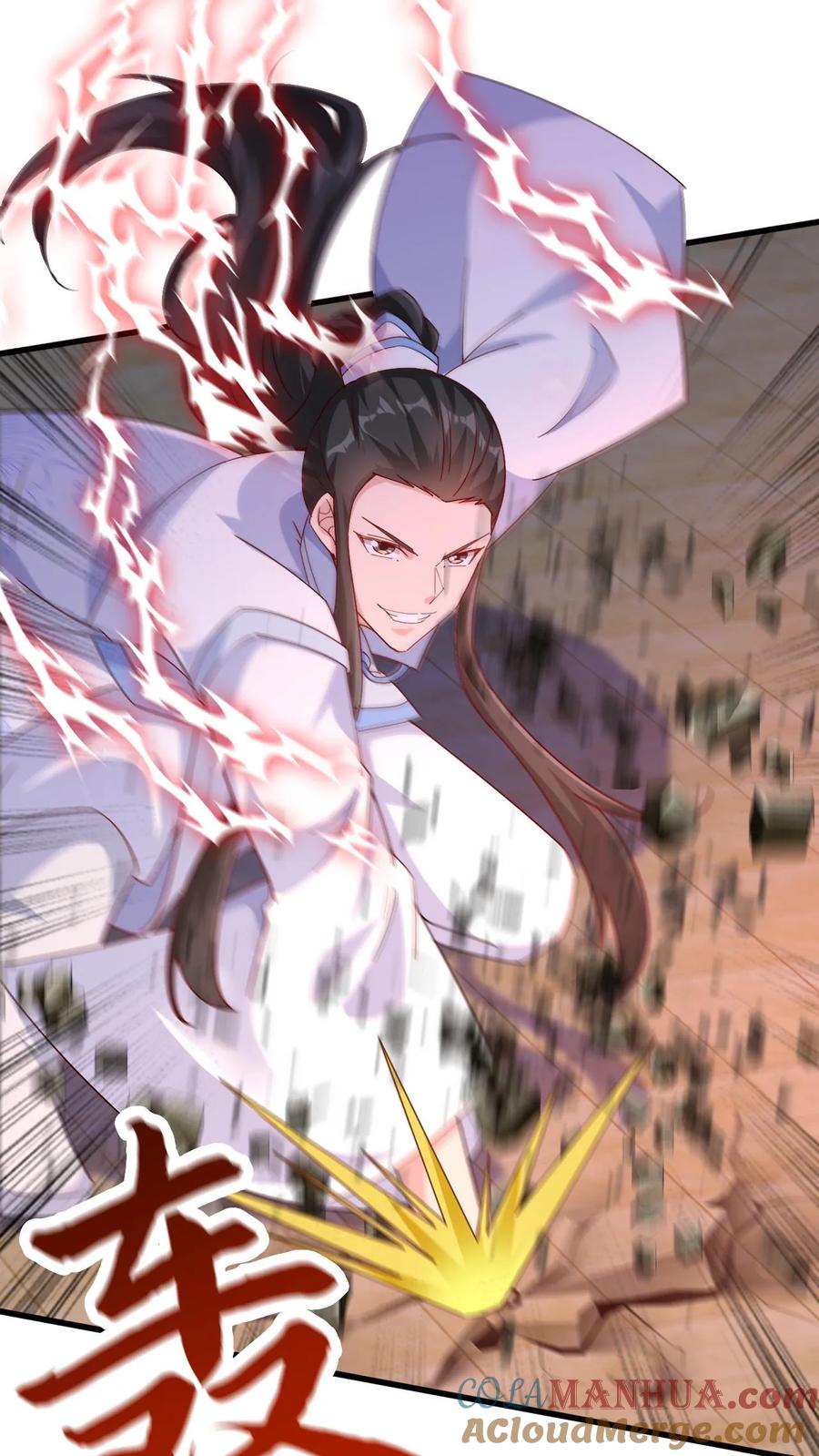 《玄幻，我能无限顿悟》第63话 阵法被毁！ 第21页