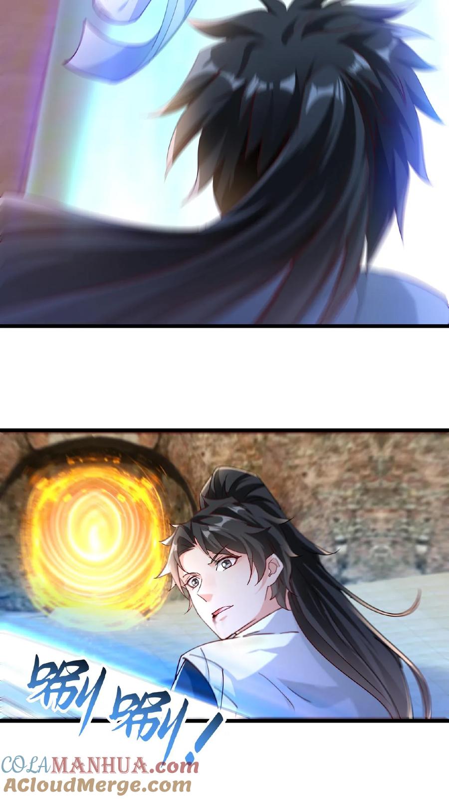 《玄幻，我能无限顿悟》第65话 燃烧吧！时空之体！ 第7页