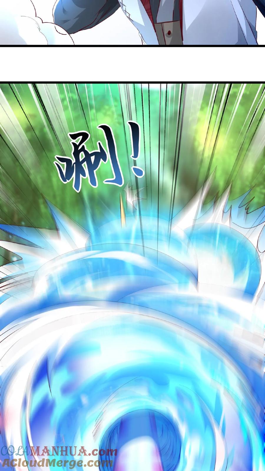 《玄幻，我能无限顿悟》第65话 燃烧吧！时空之体！ 第5页