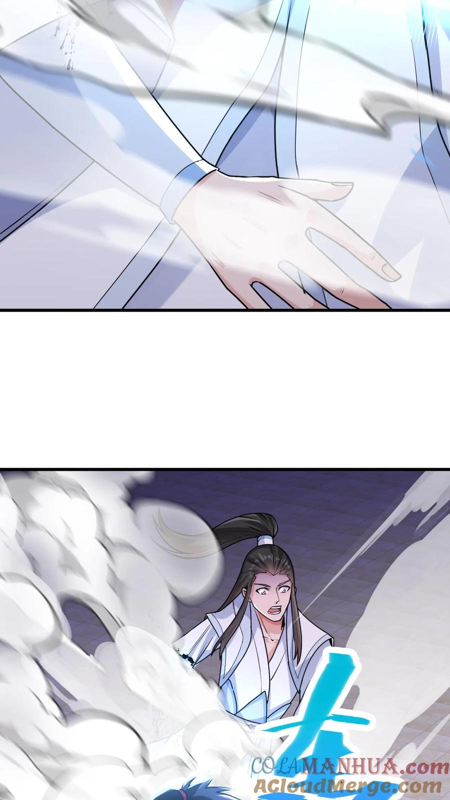 《玄幻，我能无限顿悟》第66话 打不死的小强 第15页