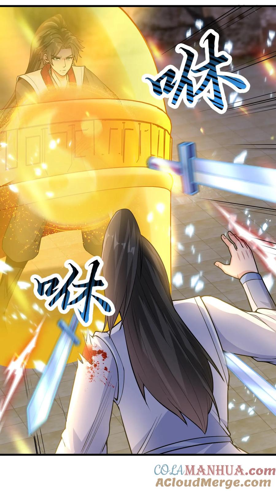 《玄幻，我能无限顿悟》第66话 打不死的小强 第9页