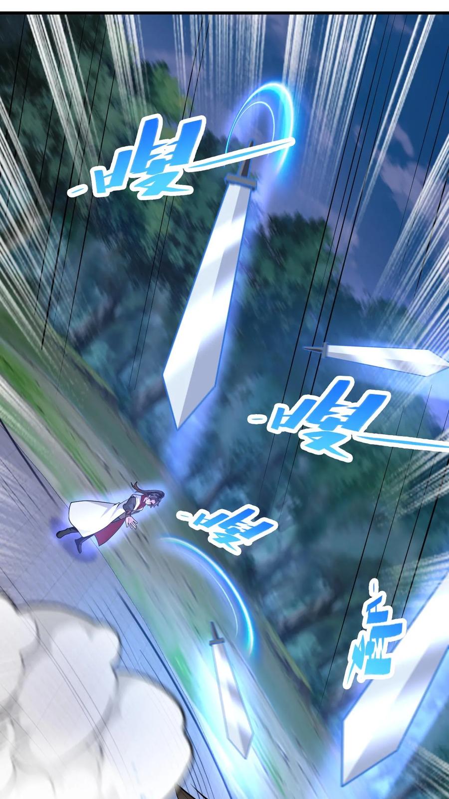 《玄幻，我能无限顿悟》第66话 打不死的小强 第22页