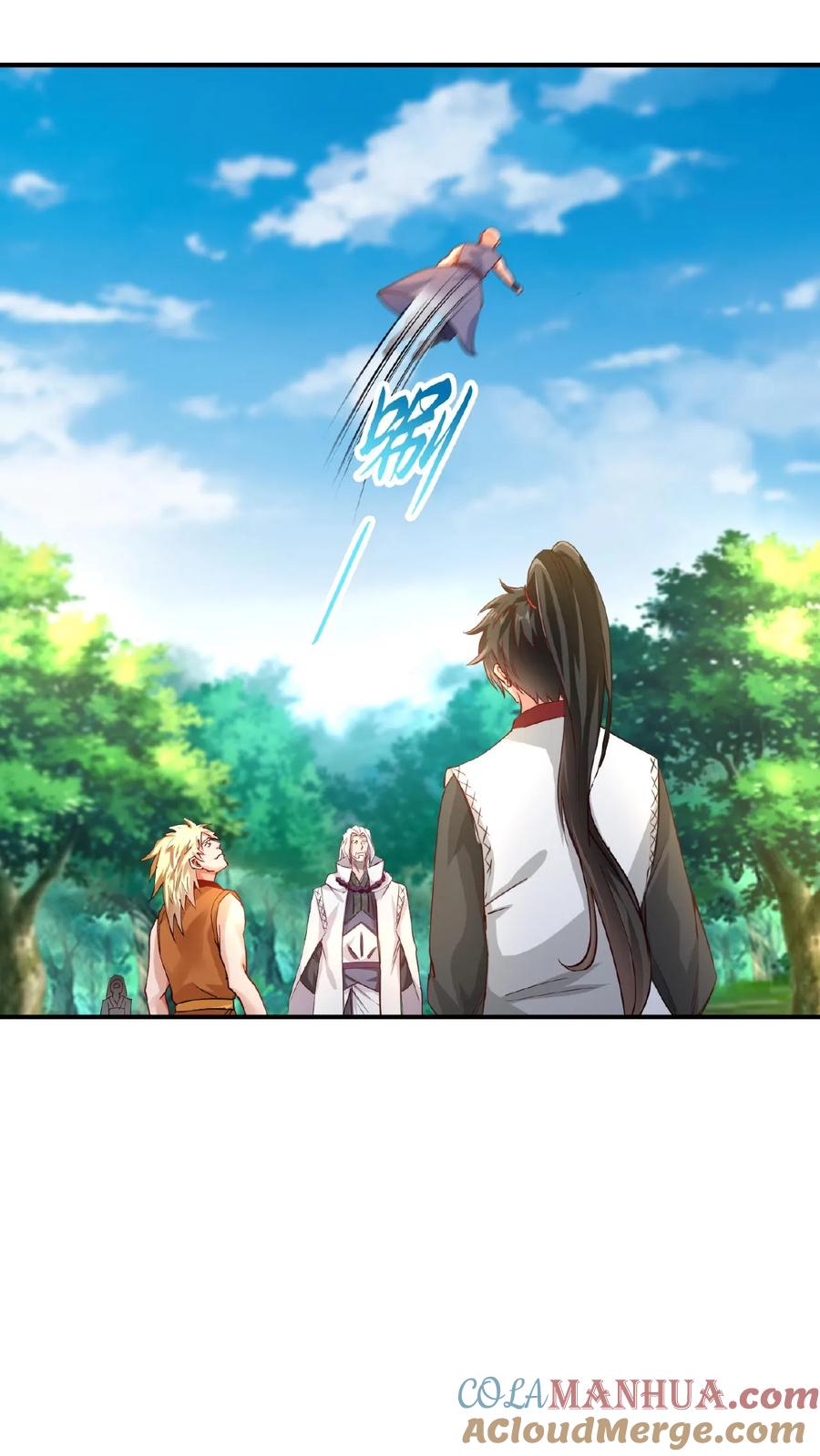 《玄幻，我能无限顿悟》第69话 轰动 第13页