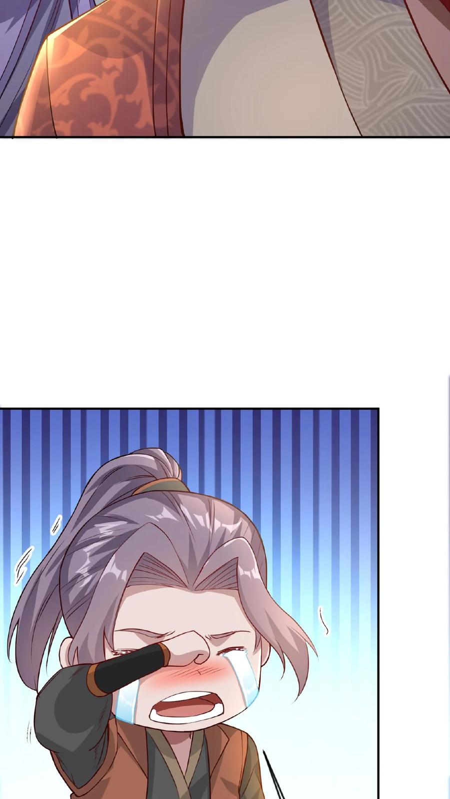 《玄幻，我能无限顿悟》第70话 震惊混沌圣地 第14页
