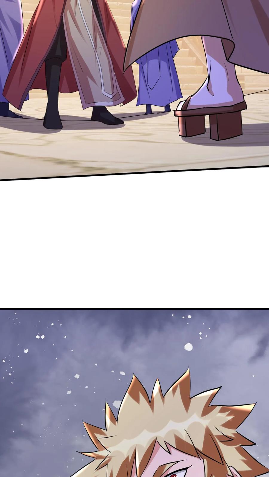 《玄幻，我能无限顿悟》第71话 圣主的认可 第30页