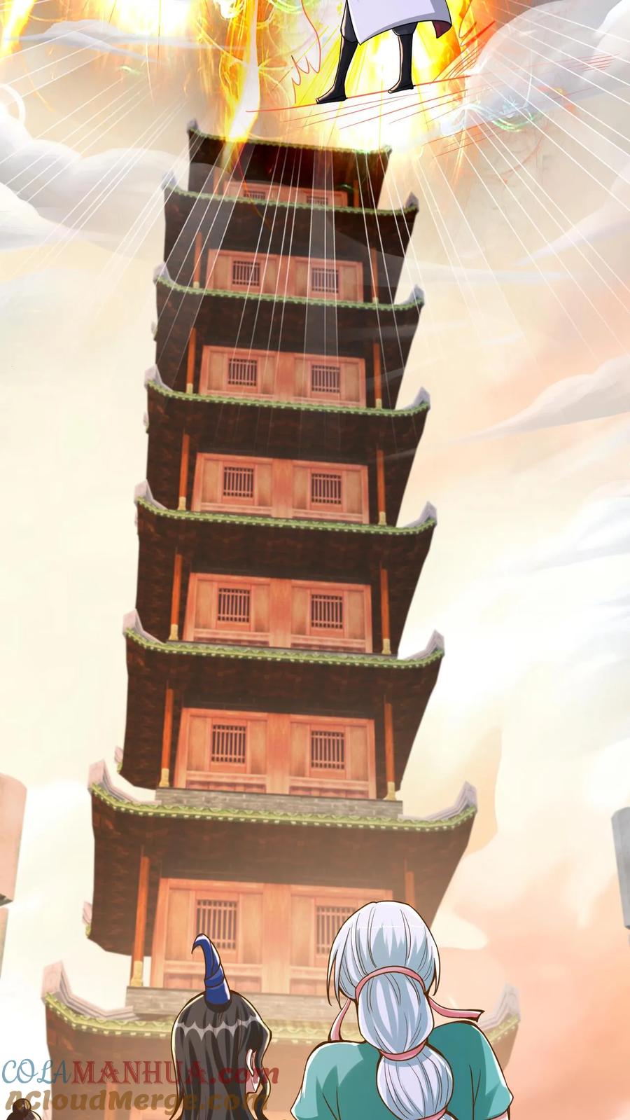 《玄幻，我能无限顿悟》第73话 决战混沌老祖 第23页