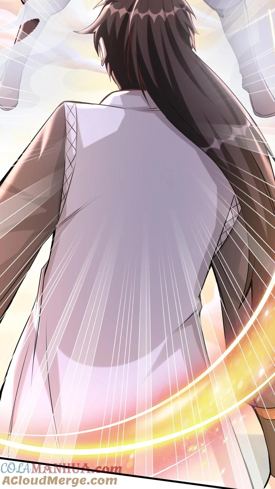 《玄幻，我能无限顿悟》第73话 决战混沌老祖 第31页