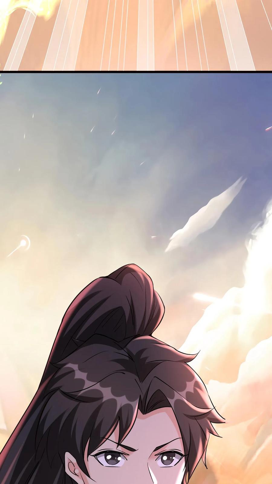 《玄幻，我能无限顿悟》第73话 决战混沌老祖 第14页