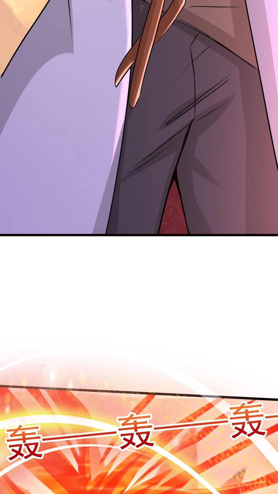 《玄幻，我能无限顿悟》第73话 决战混沌老祖 第16页